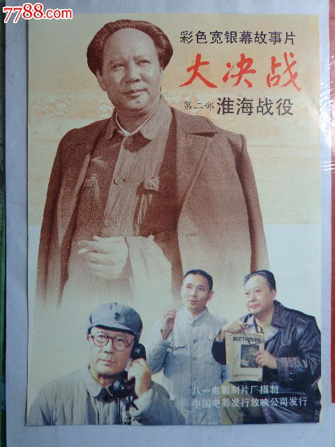 康涅狄格学院机械工程文凭证书
